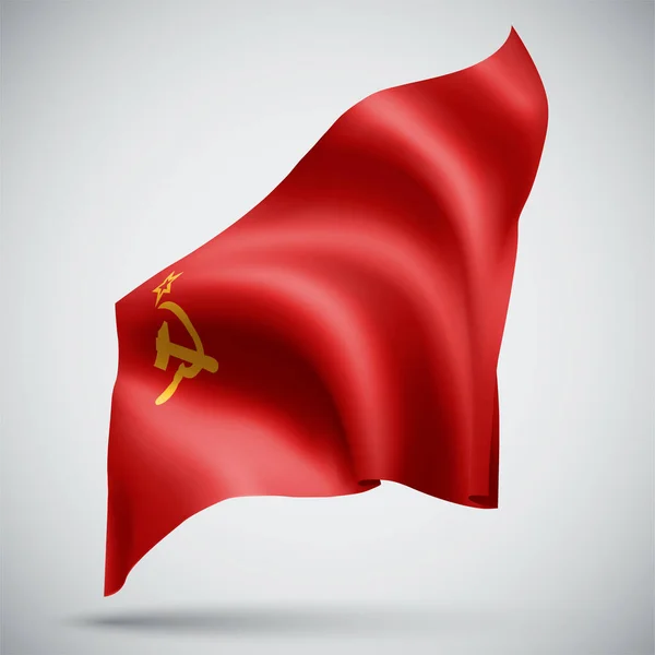 Bannière Rouge Communisme Urss Vecteur Drapeau Isolé Sur Fond Blanc — Image vectorielle