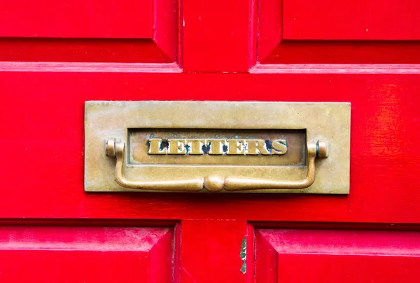 Letterbox — Stock Photo, Image