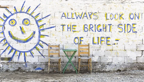 Always look on the bright side of life — Φωτογραφία Αρχείου
