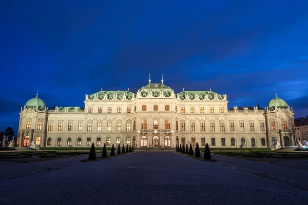 Palace Belvedere в Вене, Австрия — стоковое фото