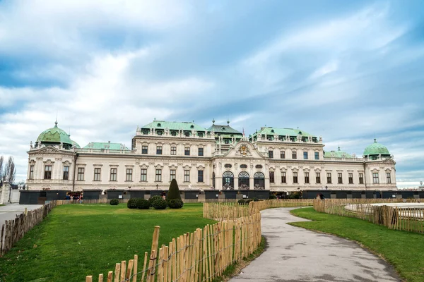 Palace Belvedere в Вене, Австрия — стоковое фото