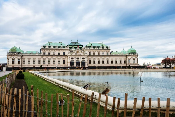 在维也纳，奥地利皇宫丽城 — 图库照片