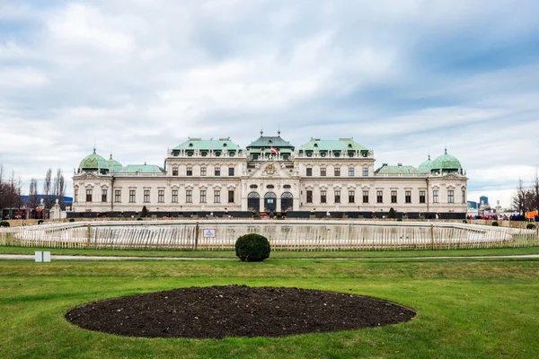 Palast belvedere in wien, Österreich — Stockfoto