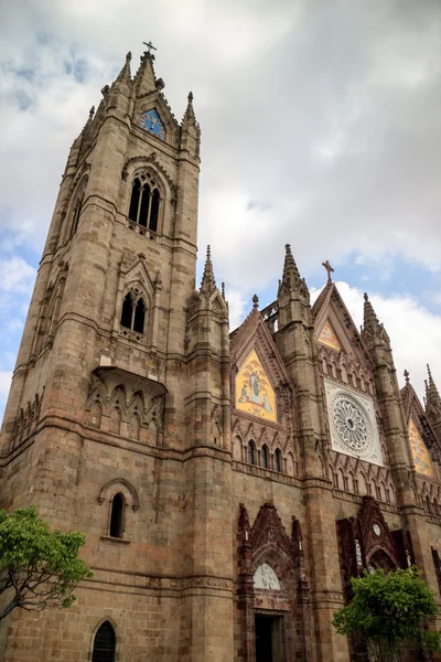 Templo de la Expiación —  Fotos de Stock