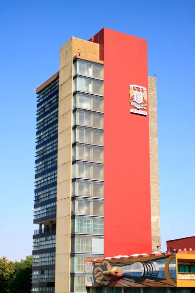 在墨西哥的墨西哥国立自治大学 — 图库照片