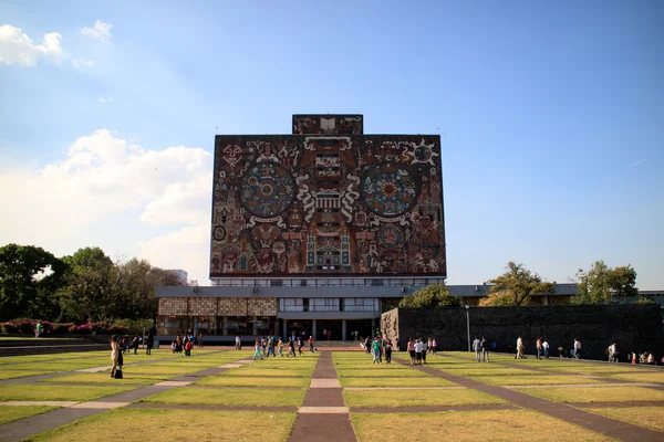 Главная библиотека, кампус UNAM — стоковое фото