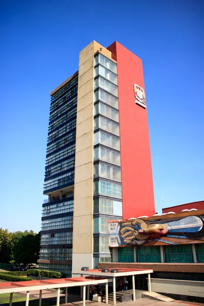 UNAM in Mexico — Stock Photo, Image