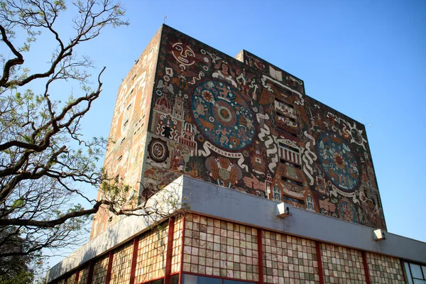 Biblioteca principal, campus de la UNAM Imagen De Stock