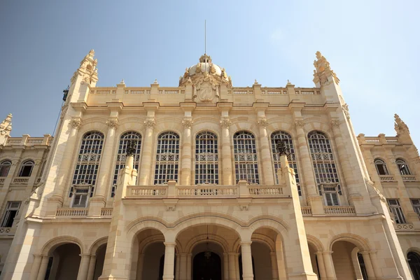 La Havana müzede — Stok fotoğraf