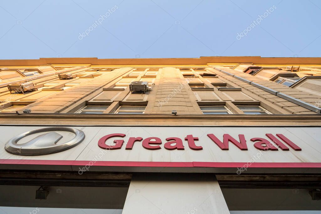 BELGRADE, SERBIA - OCTOBER 24, 2019: Great wall motors logo in front of their local dealership in belgrade. great Wall motors is a brand of chinese car manufacturer