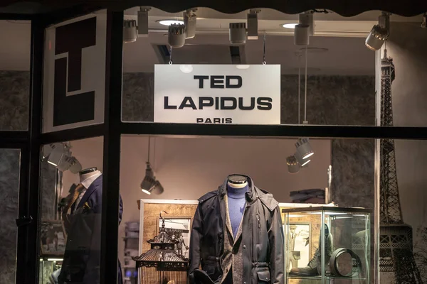 Belgrade Serbie Décembre 2020 Ted Lapidus Logo Devant Leur Magasin — Photo