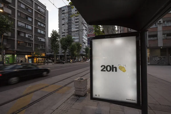 Belgrade Sérvia Maio 2020 Anúncio Cartaz Comercial Para Aplaudir Apoio — Fotografia de Stock