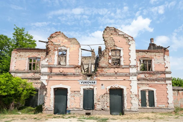 Vukovar Train Station Heavily Ruined Damaged Serbia Croatia War City —  Fotos de Stock