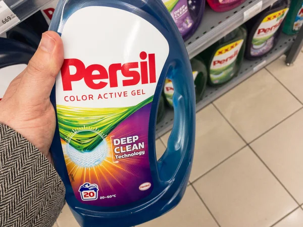 Белград Сербия Мая 2021 Года Логотип Стирального Порошка Persil Бутылках — стоковое фото