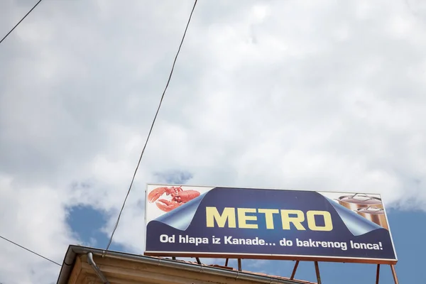 Osijek Croatia Maio 2018 Metro Cash Carry Logo Main Supermarket — Fotografia de Stock