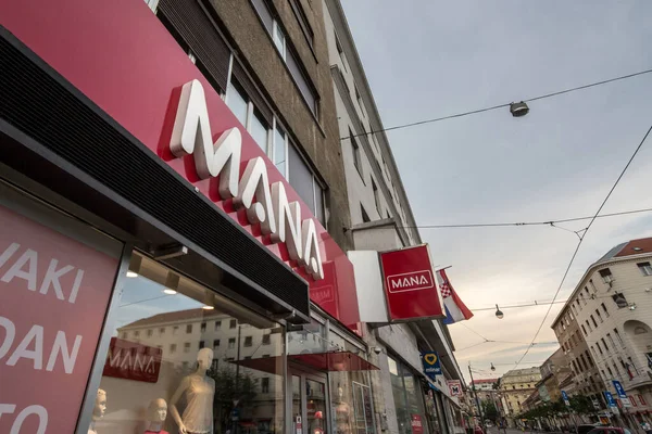 Zagreb Croatia June 2021 Mana Moda Logo Local Stor Zagreb — Stock Photo, Image