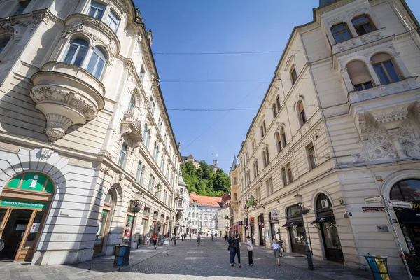 Ljubljana Slovenia Июня 2021 Пешеходы Идут Улице Stritarjeva Ulica Добраться — стоковое фото