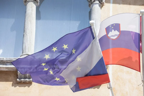 Banderas Unión Europea Eslovenia Renunciando Juntas Capital Eslovena Liubliana Eslovenia —  Fotos de Stock
