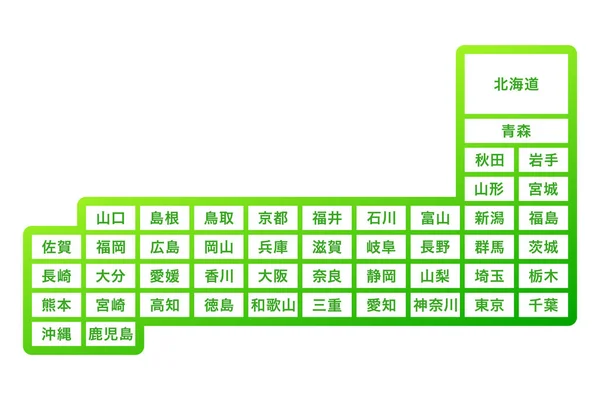 按地区 白色背景 物质图像分列的日本地图 — 图库矢量图片