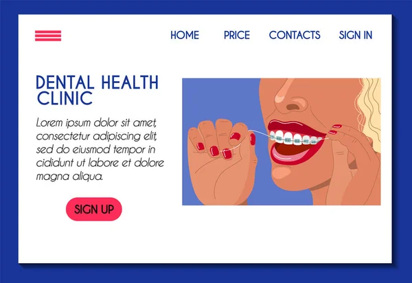 Website Template Dental Clinic Tooth Health Oral Hygiene Bite Correction — Stock Vector