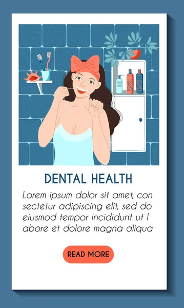 Dikey Mobil Uygulama Şablonu Diş Sağlığı Günlük Bakım Konsepti Genç — Stok Vektör