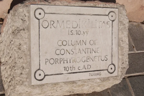 Kolom Constantijn porphyrogenetus tablet — Stockfoto
