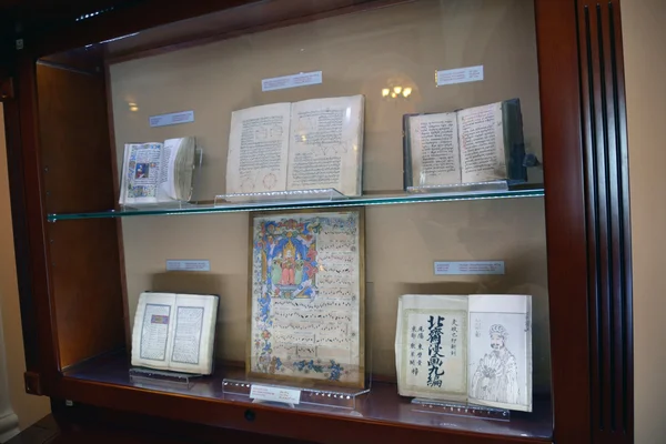 Müze matenadaran, Ermenistan, vaka ile koridorda nerede