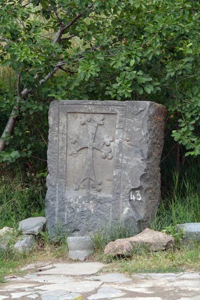 Αρχαία πέτρα λαξεύσιμες με σταυρό — Φωτογραφία Αρχείου