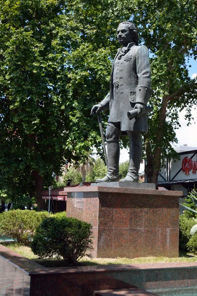 Le monument à Pierre le Grand, empereur russe — Photo