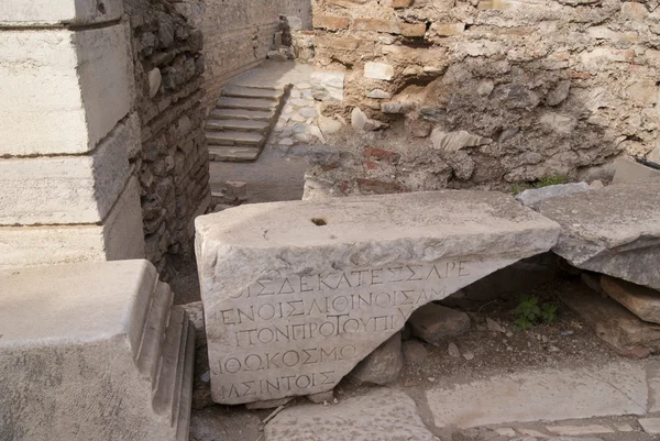 Yazıları — Stok fotoğraf