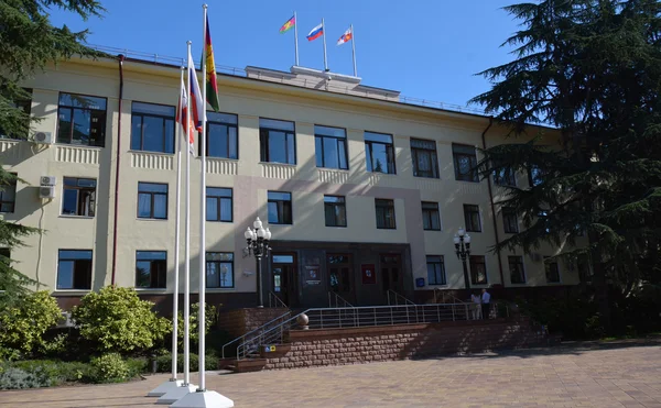 Адміністрації міста Сочі, з прапорами в передній Стокова Картинка
