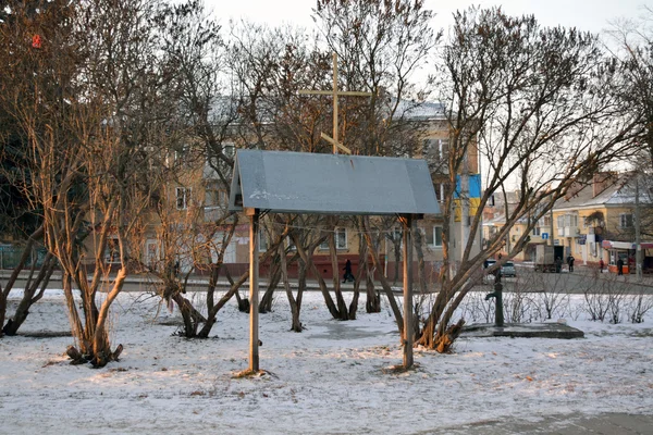 Kruis naast Pyatnitska straat — Stockfoto