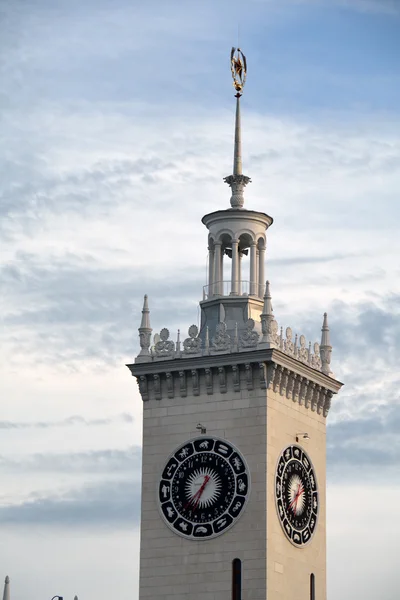 Tower of the railway station in Sochi — Stock Photo, Image