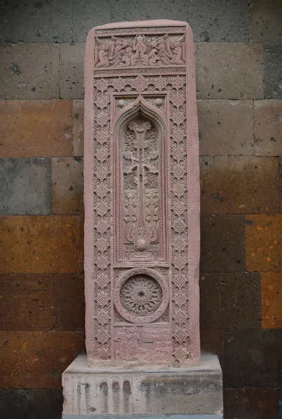 Faragott kő Echmiadzin Khachkar — Stock Fotó