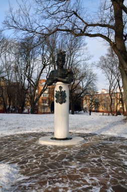 Anıt hetman Ivan Mazepa Chernihi içinde