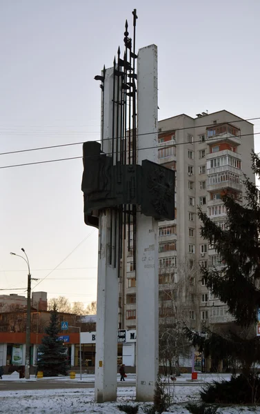 Monument in Chernihiv, in's lands vriendschap plein — Stockfoto