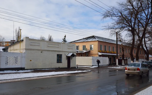 CHERNIHIV, UKRAINE - January 05, 2015: bread making plant in Che — Stock Photo, Image