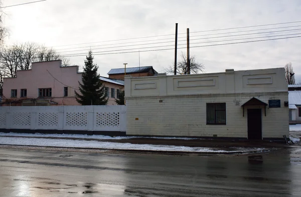 Tjernihiv, Ukraina - 05 januari 2015: territorium bröd ma — Stockfoto