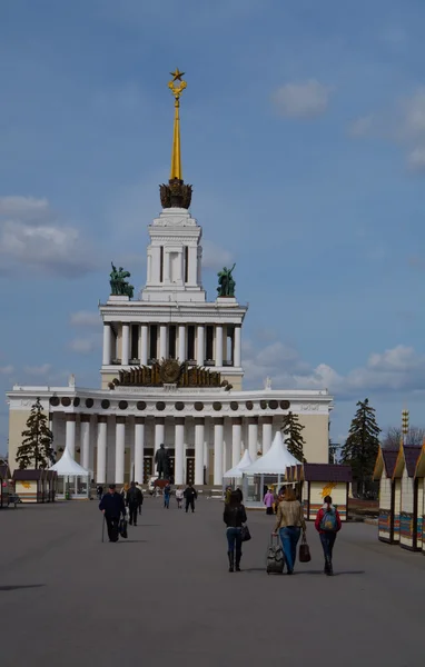 Μόσχα/Ρωσική Ομοσπονδία - Απριλίου 13 2015: θέα από την κύρια pavi — Φωτογραφία Αρχείου