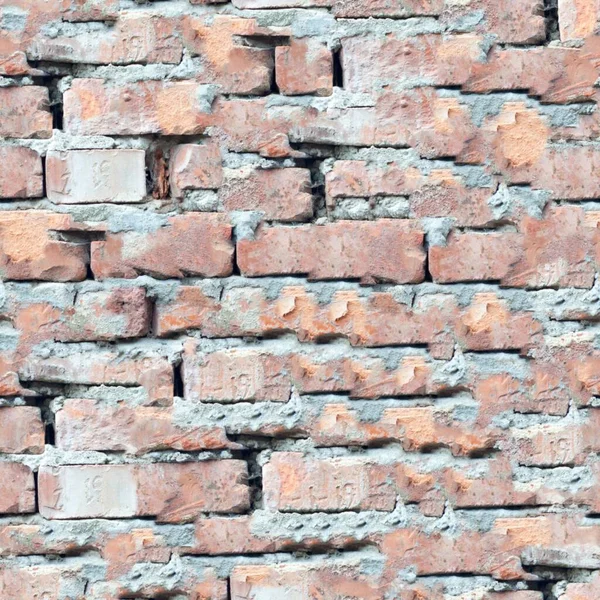 磨石墙粗糙的背景 — 图库照片