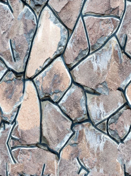 Grunge Textur Hintergrund Nahaufnahme Der Alten Mauer — Stockfoto