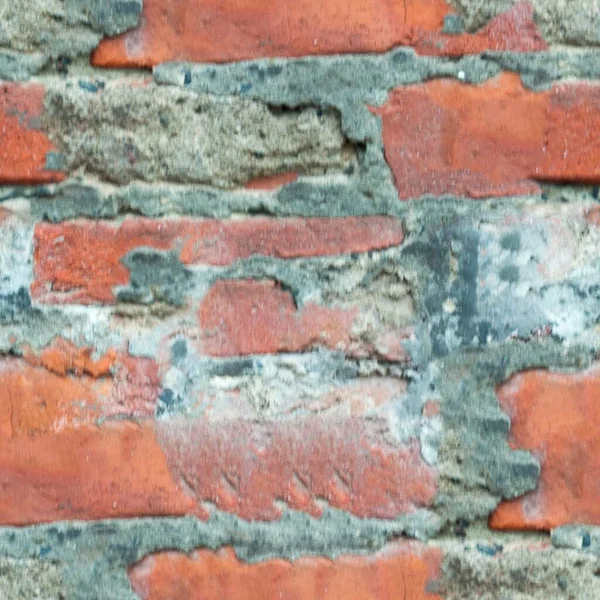 Fond Texture Grunge Texture Abstraite Fond Vieux Mur — Photo