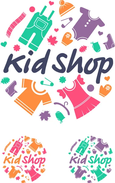 Tienda de niños. Ropa para niños . Ilustración de stock