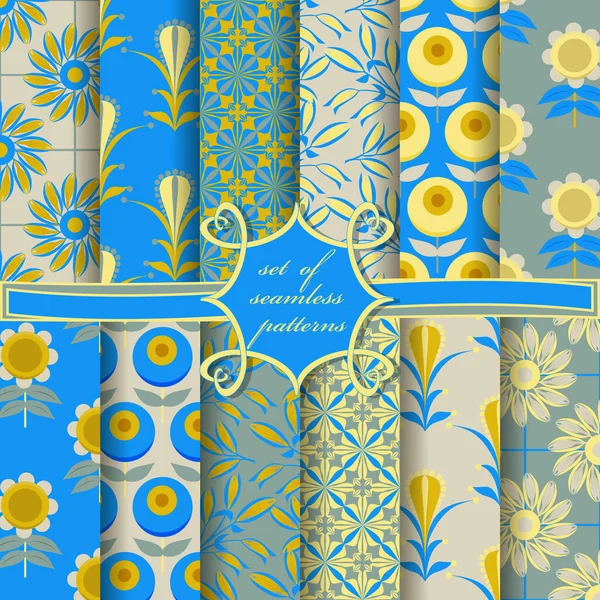 抽象的な形 装飾的な花 装飾のためのデザイン要素を持つシームレスなベクトル紙のセット — ストックベクタ