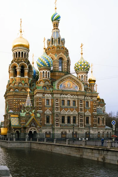 Russisch-Orthodoxe Kirche. — Stockfoto