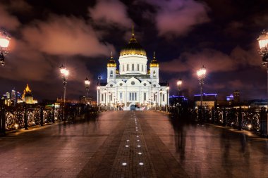 Moskova Kremlin.