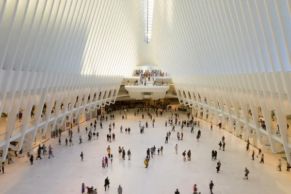 Verkehrsknotenpunkt Oculus. — Stockfoto