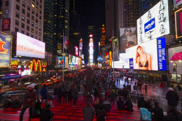 Nueva York por la noche. — Foto de Stock