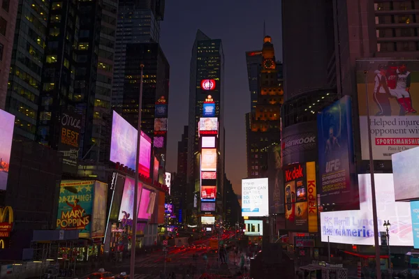 New York City at night. — Stock Photo, Image