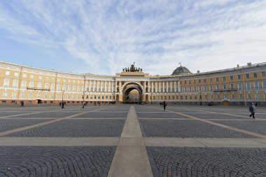 Genel personel Binası kemer